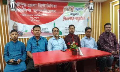প্রিন্ট মিডিয়া জার্নালিস্ট অ্যাসোসিয়েশন এর ইফতার