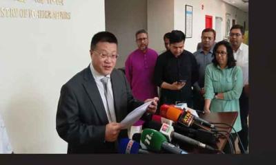 চীন বাংলাদেশে তৃতীয় পক্ষের হস্তক্ষেপ চায় না: চীনা রাষ্ট্রদূত