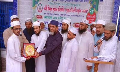 বানারীপাড়ায় জাতীয় হিফজুল কুরআন প্রতিযোগিতা ও পুরস্কার বিতরণী অনুষ্ঠিত বানারীপাড়ায় জাতীয় হিফজুল কুরআন প্রতিযোগিতা ও পুরস্কার বিতরণী অনুষ্ঠিত