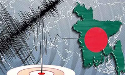 জোড়া ভূমিকম্পে কেঁপে উঠল দেশ