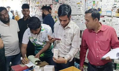 না.গঞ্জে ভোক্তা অধিকারের অভিযান, ২ প্রতিষ্ঠানকে জরিমানা