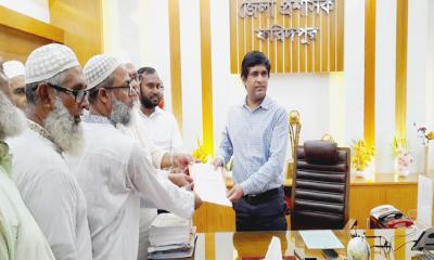 ফরিদপুরে ‌ জামায়াতে ইসলামীর‌ গণ মিছিল ও স্মারকলিপি প্রদান কর্মসূচি পালিত