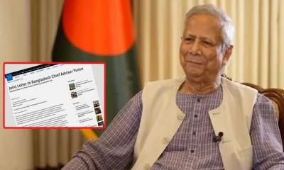 প্রধান উপদেষ্টাকে ৬ আন্তর্জাতিক মানবাধিকার সংস্থার চিঠি