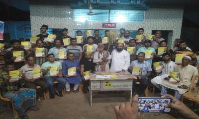 গৌরীপুরে বিএনপির ৩১দফা বাস্তবায়নের লক্ষ্যে কলতাপাড়ায় জন সমাবেশ অনুষ্ঠিত