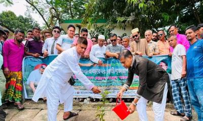 মৎস্য অবমুক্তকরন, বৃক্ষরোপন ও বর্ণাঢ্য আনন্দ মিছিলের মাধ্যমে ব্রাহ্মণবাড়িয়ায় বিএনপির প্রতিষ্ঠা বার্ষিকী পালিত