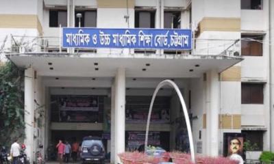 শিক্ষা বোর্ড সচিবের দায়ের করা মামলায় এক কর্মকর্তা কারাগারে