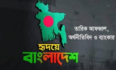 স্বাধীনতা, খ্যাতি ও সত্যের বিরানভূমি