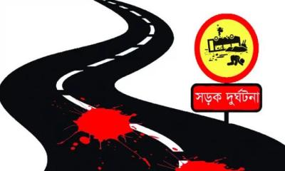 মধুখালীতে সড়ক দুর্ঘটনায় নিহত এক