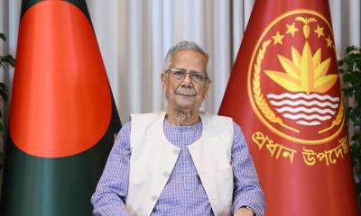 বৈষম্য ও দুর্নীতিমুক্ত দেশ গড়তে সবাইকে একযোগে কাজ করতে হবে