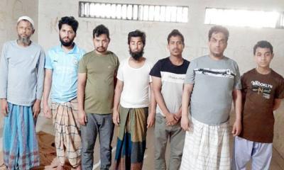 মিয়ানমারের আরাকান রোহিঙ্গা স্যালভেশন আর্মির প্রধানসহ গ্রেপ্তার ৬