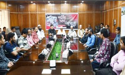 বেরোবিতে গণহত্যা দিবস উপলক্ষে আলোচনা সভা অনুষ্ঠিত