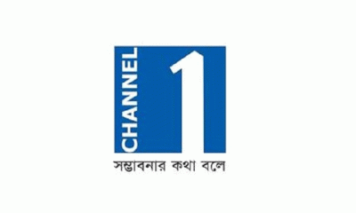 চ্যানেল ওয়ান সম্প্রচারে বাধা নেই