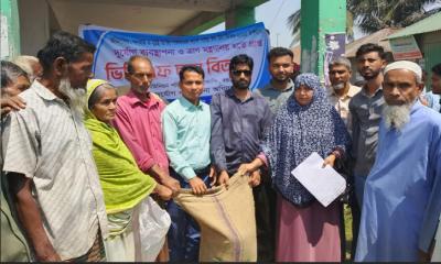 কৃষকদের মাঝে বিনামূল্যে বিজ ও রাসায়নিক সার বিতরণ