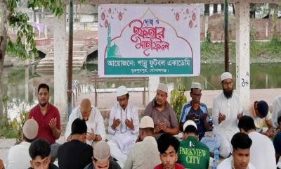 মুকসুদপুরে পান্নু ফুটবল একাডেমির আয়োজনে দোয়া ও ইফতার মহফিল