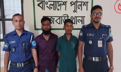 মাদক মামলার সাজাপ্রাপ্ত ও ওয়ারেন্টভুক্ত ২ আসামি গ্রেপ্তার