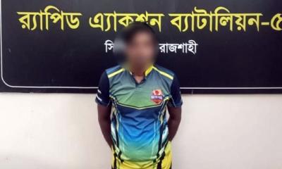 রাজশাহীতে পিস্তলসহ ককটেল মুরাদ গ্রেপ্তার