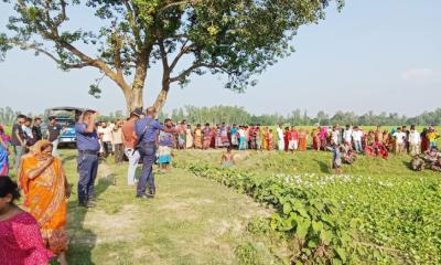 সিরাজগঞ্জ সলঙ্গায় ডোবা থেকে মানুষের পায়ের কঙ্কাল উদ্ধার