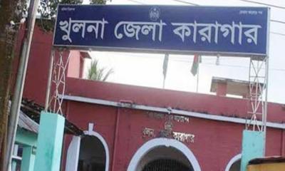 খুলনা জেলা কারাগারের অভ্যন্তরে দুই গ্রুপের সংঘর্ষ