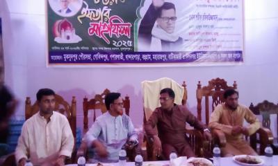 ফ্যাসিস্ট সরকারের দোসররা গুজব ছড়িয়ে সাধারন মানুষকে বিপদে ফেলছে