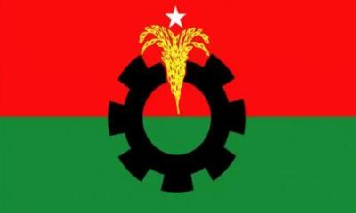 গজিয়ে ওঠা আরেকটি ভুয়া সংগঠন জাতীয়তাবাদী নবজাগরণ দল