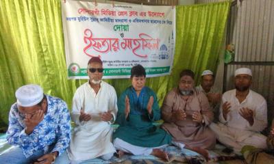 মিডিয়া প্রেস ক্লাবের উদ্যোগে দোয়া ও ইফতার মাহফিল অনুষ্ঠিত