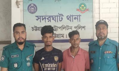 সিএমপির বিশেষ অভিযানে ৩১ জন গ্রেপ্তার