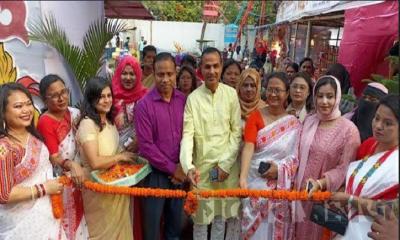 চাঁদপুরে ২০ দিনব্যাপী বৈশাখী মেলার উদ্বোধন হয়েছে