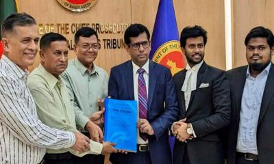 শেখ হাসিনাসহ তিনজনের বিরুদ্ধে তদন্ত প্রতিবেদন জমা
