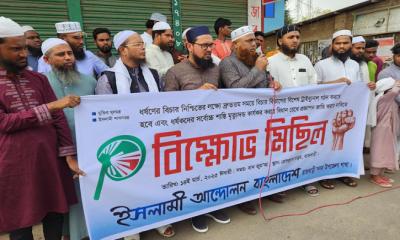 ধর্ষকদের সর্বোচ্চ শাস্তি মৃত্যুদণ্ড দিতে হবে
