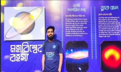 বিশ্ববিদ্যালয়ে ভর্তি অফার প্রত্যাখ্যান ইবি শিক্ষার্থী