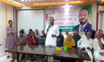 শহীদ পরিবার ও আহত জুলাই যোদ্ধাদের নিয়ে সালাউদ্দিন টুকুর মতবিনিময় ও সংবর্ধনা অনুষ্ঠান