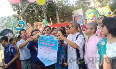 বর্ণাঢ্য আয়োজনে মারমা নববর্ষ ‘মাহাঃ সাংগ্রাই পোয়েঃ’ উদযাপন