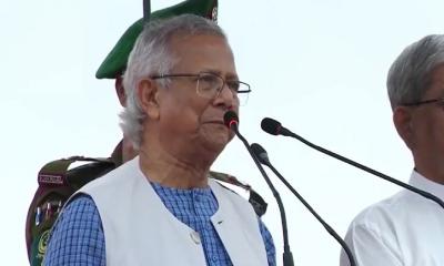 ‘জুলাই ঘোষণাপত্র’ পাঠ করছেন প্রধান উপদেষ্টা ড. ইউনূস
