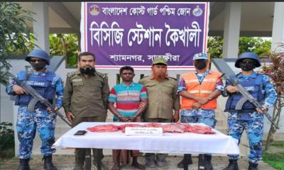 সাতক্ষীরায় হরিণের মাংসসহ -আটক ১