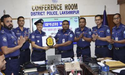 রামগঞ্জ থানার অফিসার ইনচার্জ মোহাম্মদ আবুল বাশার