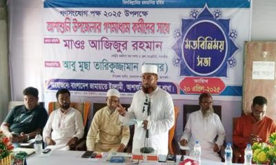 সাতক্ষীরায় গণমাধ্যম কর্মীদের সাথে জামায়াতের মতবিনিময় সভা
