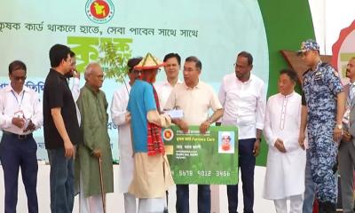 ‘কৃষক কার্ড’ কর্মসূচির উদ্বোধন করলেন প্রধানমন্ত্রী