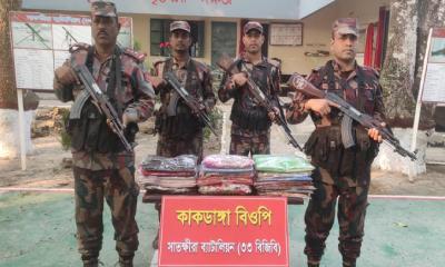সীমান্তে বিজিবির পৃথক অভিযানে পাঁচ লক্ষাধিক টাকার মালামাল আটক