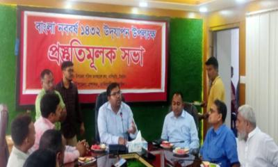 কালিহাতীতে নববর্ষ উদযাপন উপলক্ষে প্রস্তুতি সভা অনুষ্ঠিত