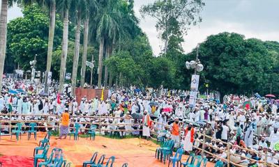 ইসলামী আন্দোলনের মহাসমাবেশের শুরু