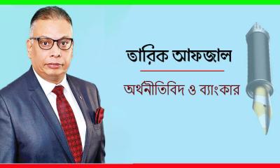 “জনমানুষের মৌলিক চাহিদা পূরণই স্বনির্ভর বাংলাদেশ বিনির্মাণের মূল ভিত্তি”