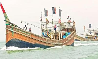 বঙ্গোপসাগরে মাছ শিকারে  নিষেধাজ্ঞা দেওয়ার সিদ্ধান্ত 