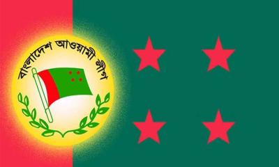 নিষিদ্ধই থাকছে আওয়ামী লীগের কার্যক্রম, সংসদে বিল পাস