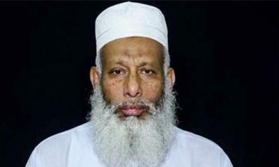 পদত্যাগ করেছেন আদ্-দ্বীনের নির্বাহী পরিচালক