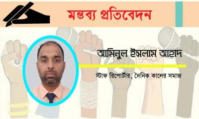 গণমাধ্যম স্বাধীন ছিল কবে?