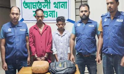 আমতলীতে বিশেষ অভিযানে ২ কেজি গাঁজাসহ দুই যুবক আটক