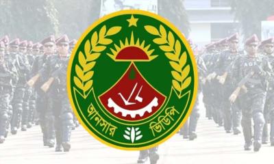 টাকার বিনিময়ে নির্বাচনি দায়িত্ব পাওয়া ৩৩০ আনসার সদস্যকে অব্যাহতি