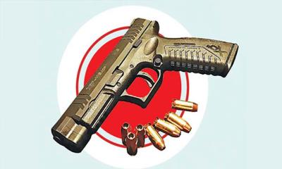 ৩১ জানুয়ারির মধ্যে থানায় বৈধ অস্ত্র জমা দেয়ার নির্দেশ