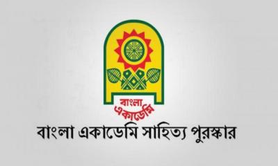 বাংলা একাডেমি পুরস্কার পাচ্ছেন ৯ বিশিষ্টজন