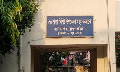 যন্ত্র আছে চিকিৎসক নেই, অচল অপারেশন থিয়েটার